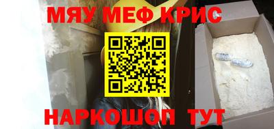 MDMA Premium VHQ Лесосибирск