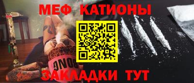 прущий лед Ликино-Дулёво