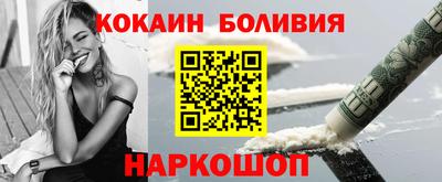 прущий лед Ликино-Дулёво