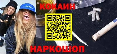 MDMA Premium VHQ Лесосибирск