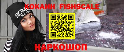 бутират Ливны