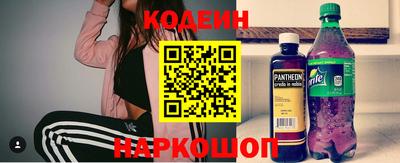 прущий лед Ликино-Дулёво