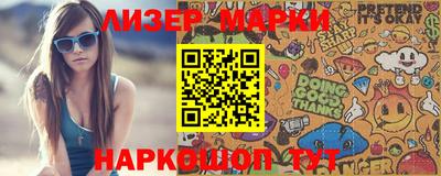 прущий лед Ликино-Дулёво