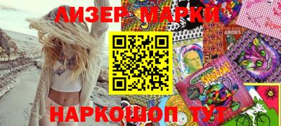 MDMA Premium VHQ Лесосибирск