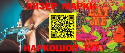 MDMA Premium VHQ Лесосибирск