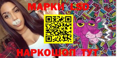 MDMA Premium VHQ Лесосибирск