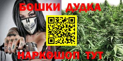 MDMA Premium VHQ Лесосибирск