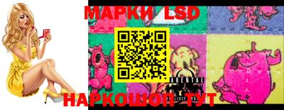 MDMA Premium VHQ Лесосибирск