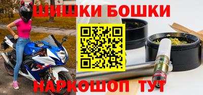 прущий лед Ликино-Дулёво