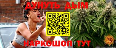 прущий лед Ликино-Дулёво