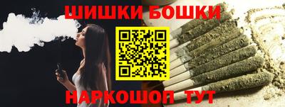 прущий лед Ликино-Дулёво