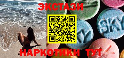MDMA Premium VHQ Лесосибирск