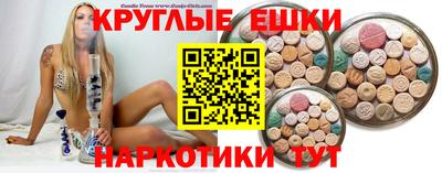прущий лед Ликино-Дулёво