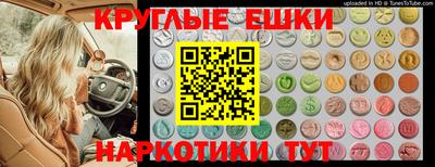 MDMA Premium VHQ Лесосибирск