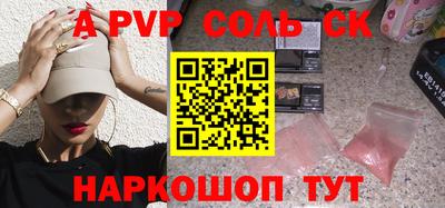 MDMA Premium VHQ Лесосибирск