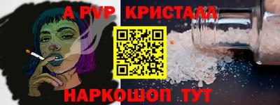 прущий лед Ликино-Дулёво
