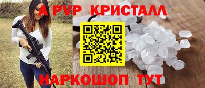MDMA Premium VHQ Лесосибирск