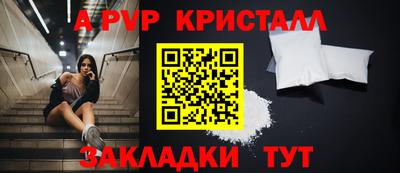 прущий лед Ликино-Дулёво