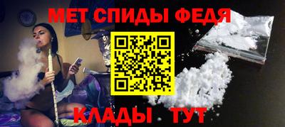 прущий лед Ликино-Дулёво