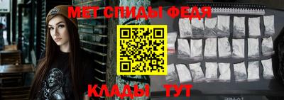 MDMA Premium VHQ Лесосибирск