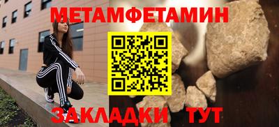 прущий лед Ликино-Дулёво
