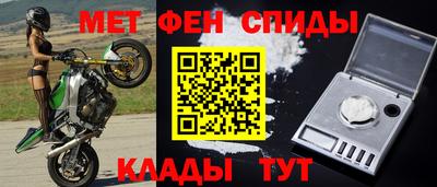 MDMA Premium VHQ Лесосибирск