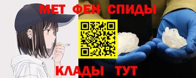 бутират Ливны