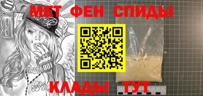 прущий лед Ликино-Дулёво