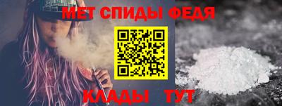 MDMA Premium VHQ Лесосибирск