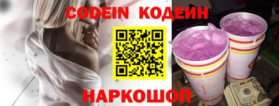 MDMA Premium VHQ Лесосибирск