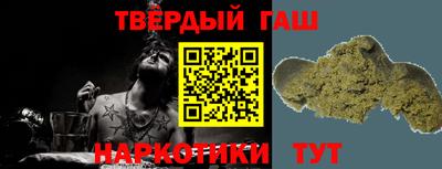 прущий лед Ликино-Дулёво