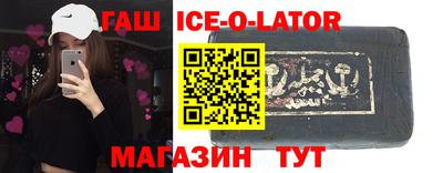 прущий лед Ликино-Дулёво