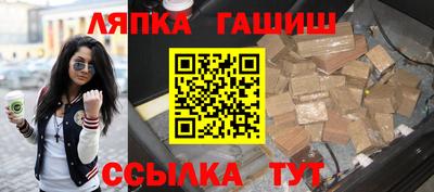 MDMA Premium VHQ Лесосибирск