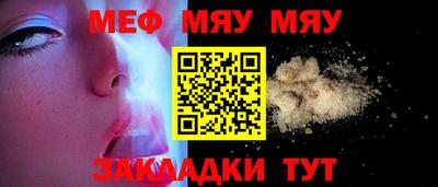 MDMA Premium VHQ Лесосибирск